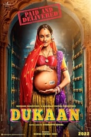 Dukaan (2024) Hindi