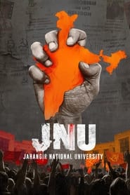 Jahangir National University (2024) Hindi